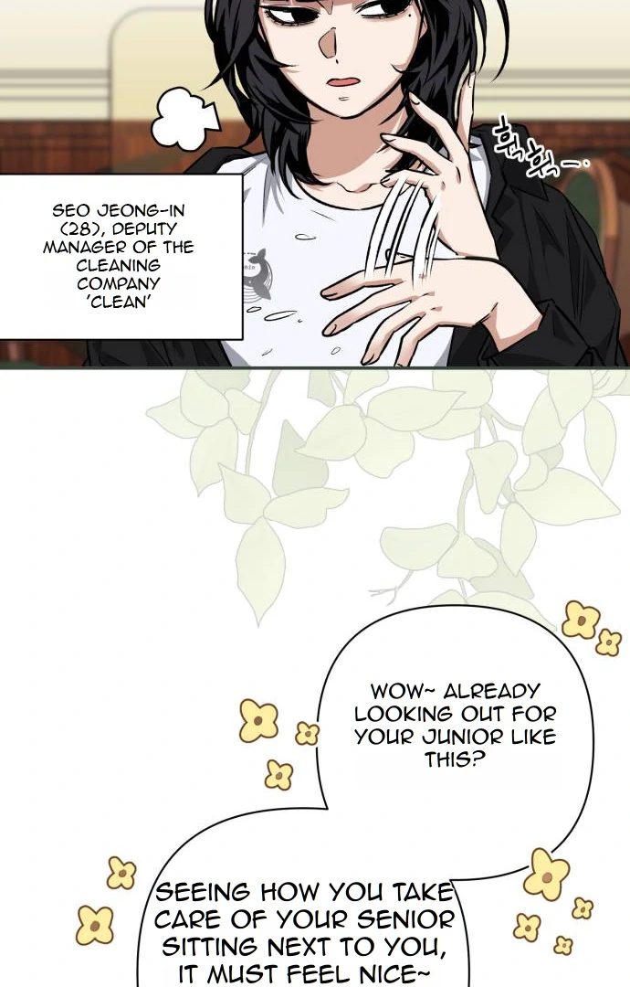 Remember Me chapter 8 page 64