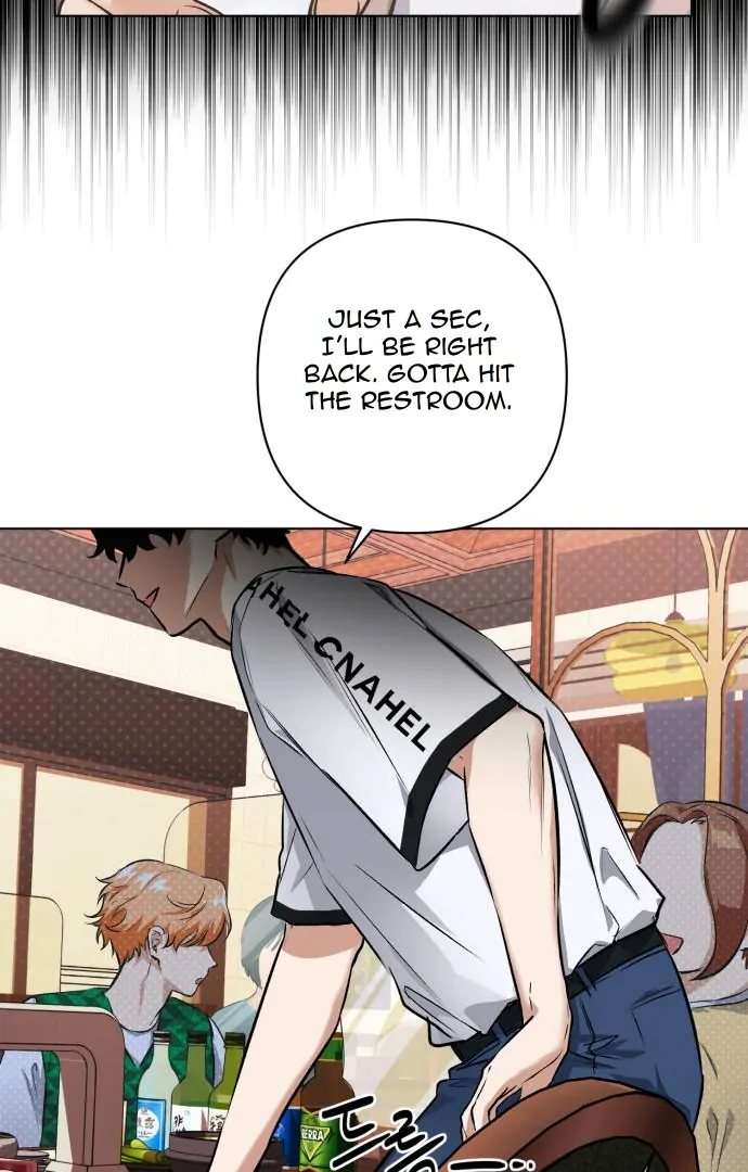 Remember Me chapter 8 page 79