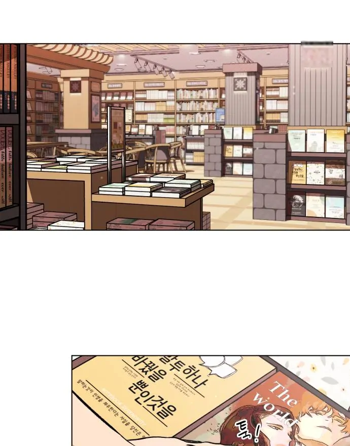 Remember Me chapter 9 page 105