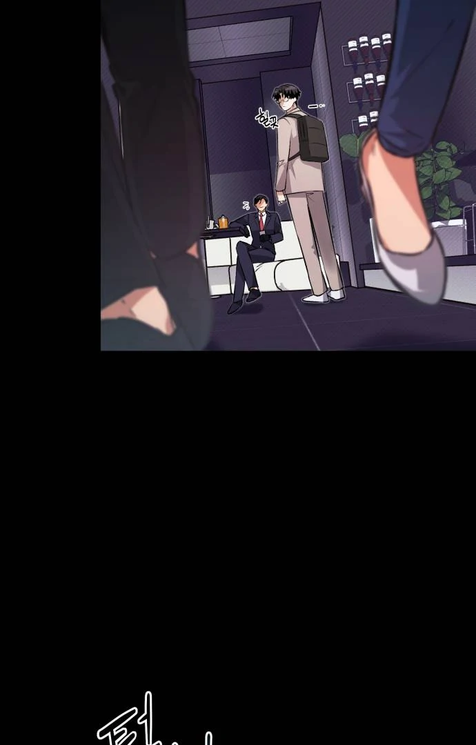Remember Me chapter 9 page 11