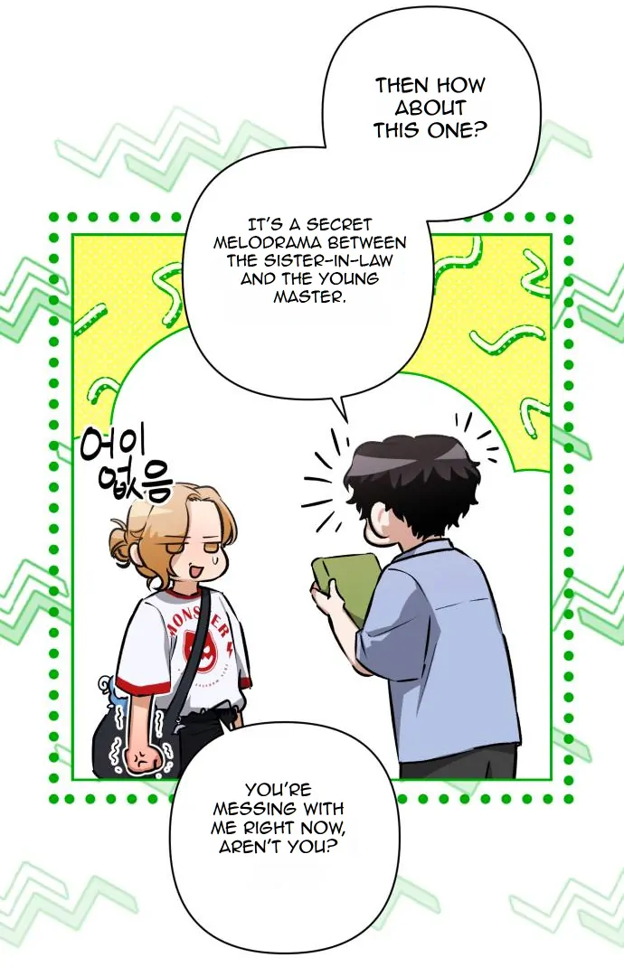 Remember Me chapter 9 page 117