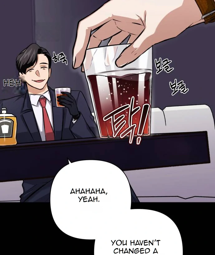 Remember Me chapter 9 page 18