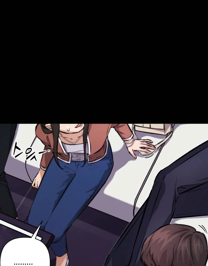 Remember Me chapter 9 page 9