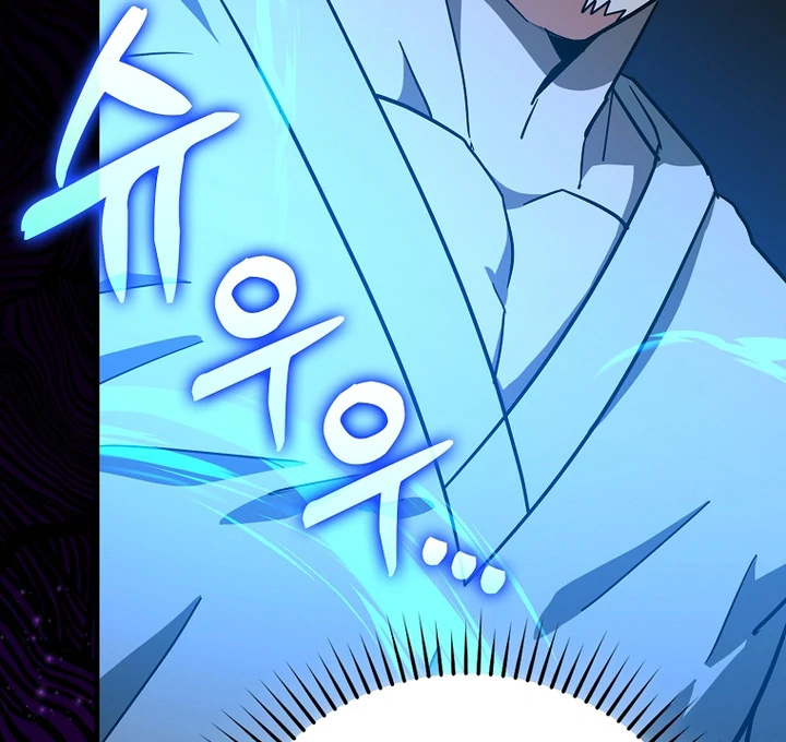 To Hell With Being A Saint I’m A Doctor chapter 105 page 109