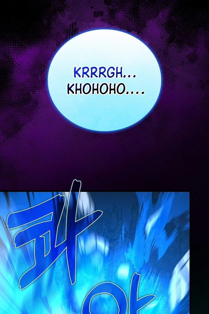 To Hell With Being A Saint I’m A Doctor chapter 105 page 115