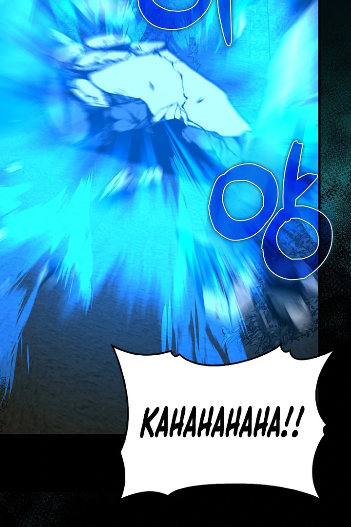 To Hell With Being A Saint I’m A Doctor chapter 105 page 116