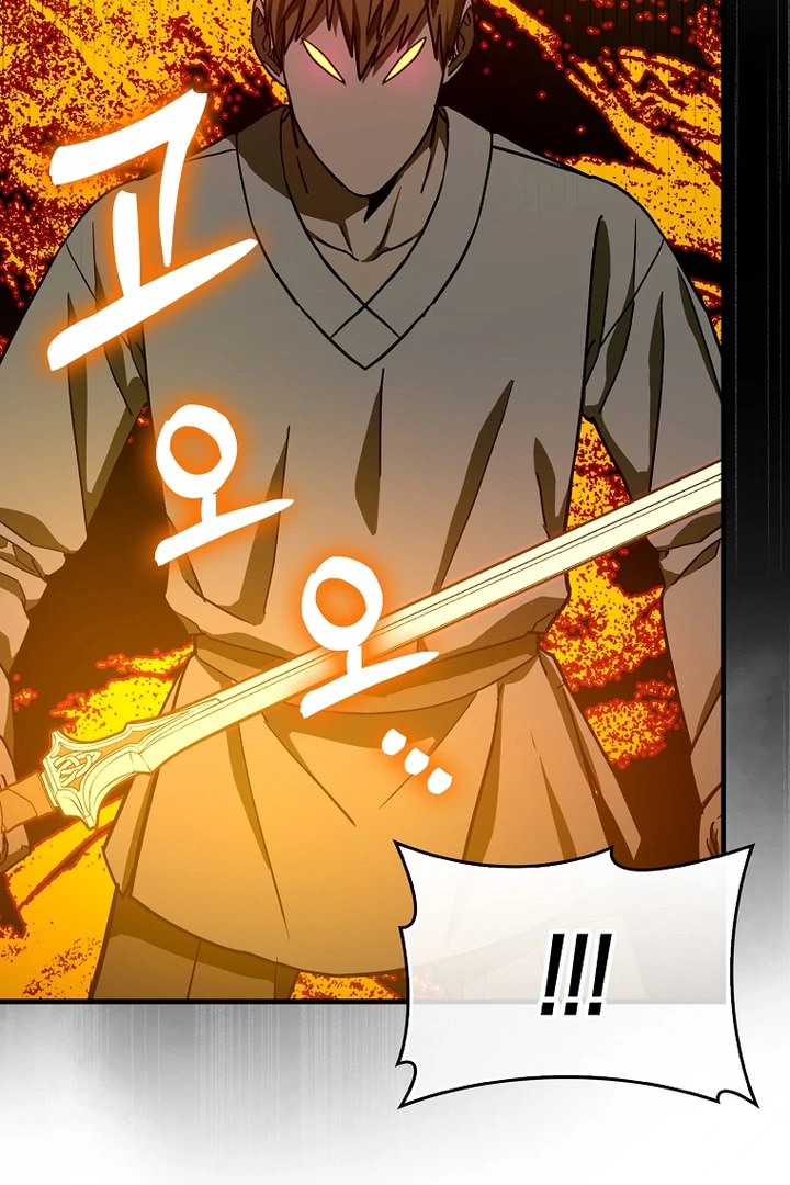 To Hell With Being A Saint I’m A Doctor chapter 105 page 14