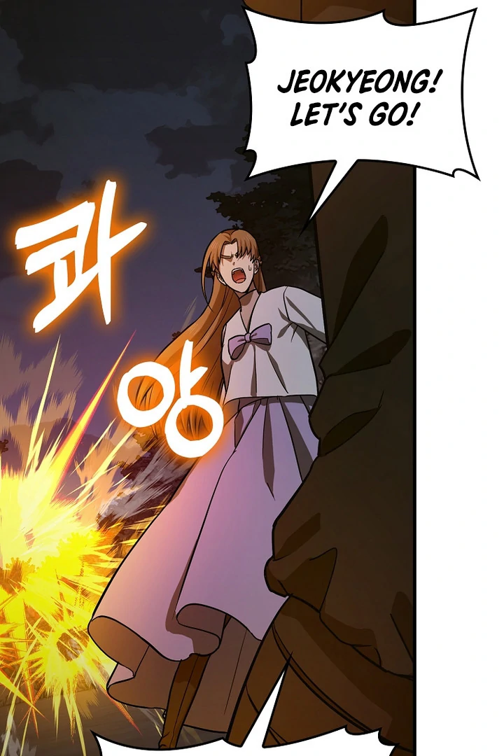 To Hell With Being A Saint I’m A Doctor chapter 105 page 26