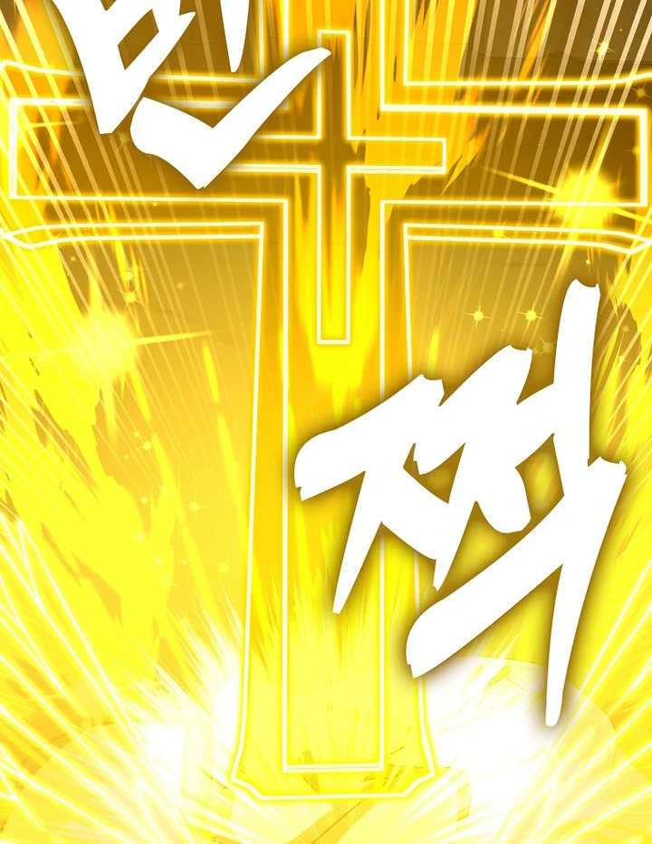 To Hell With Being A Saint I’m A Doctor chapter 105 page 56