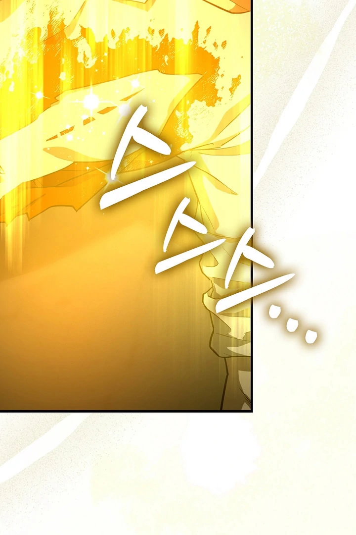 To Hell With Being A Saint I’m A Doctor chapter 105 page 59