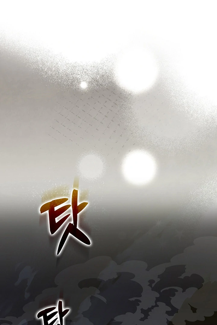 To Hell With Being A Saint I’m A Doctor chapter 105 page 7