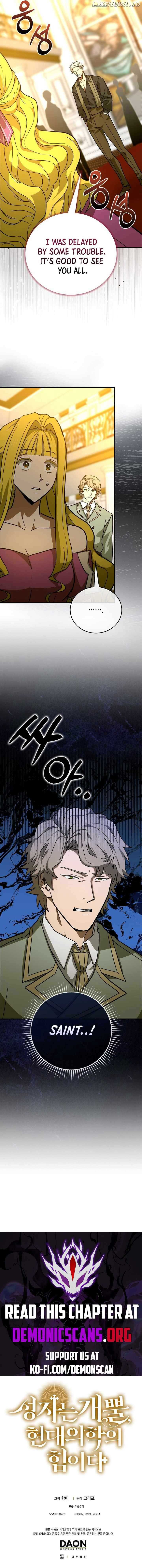 To Hell With Being A Saint I’m A Doctor chapter 119 page 12