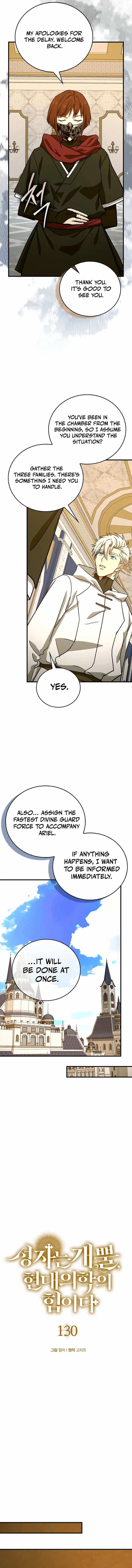 To Hell With Being A Saint I’m A Doctor chapter 130 page 9