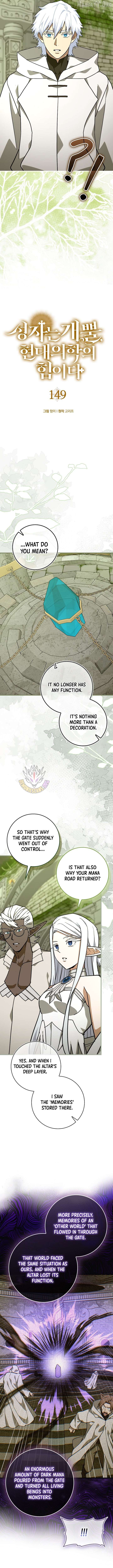 To Hell With Being A Saint I’m A Doctor chapter 149 page 5