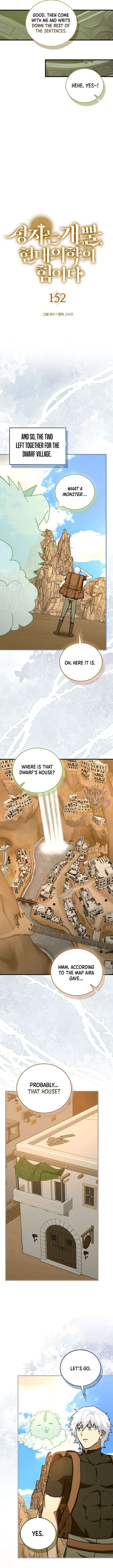 To Hell With Being A Saint I’m A Doctor chapter 152 page 6