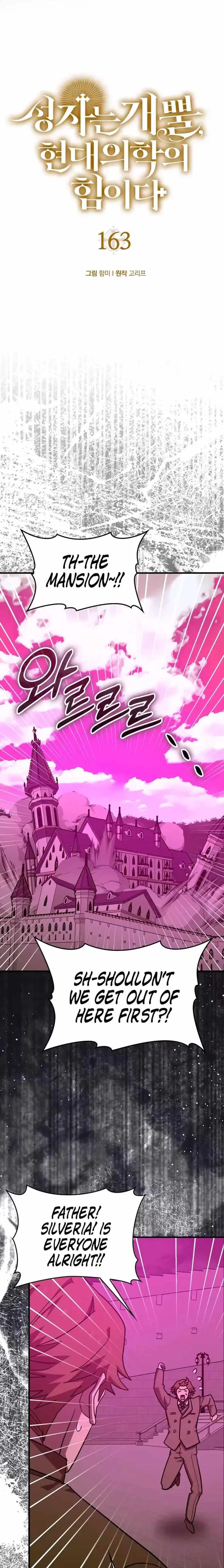 To Hell With Being A Saint I’m A Doctor chapter 163 page 4