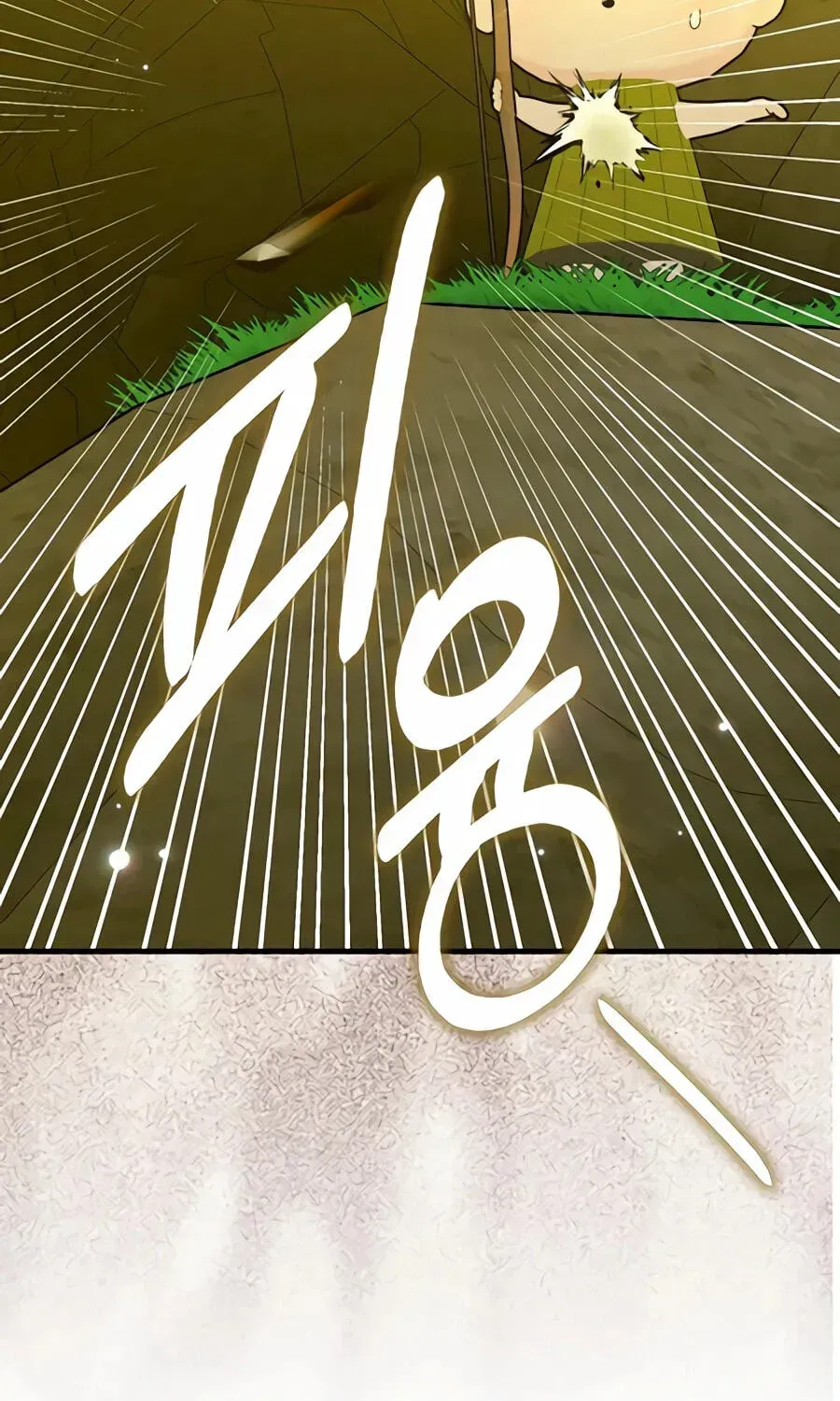 To Hell With Being A Saint I’m A Doctor chapter 166 page 15
