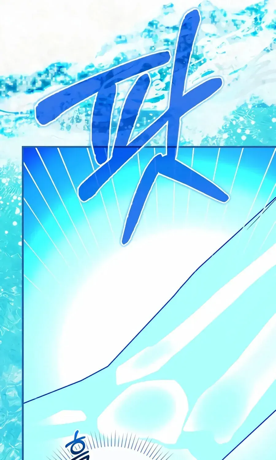 To Hell With Being A Saint I’m A Doctor chapter 166 page 31