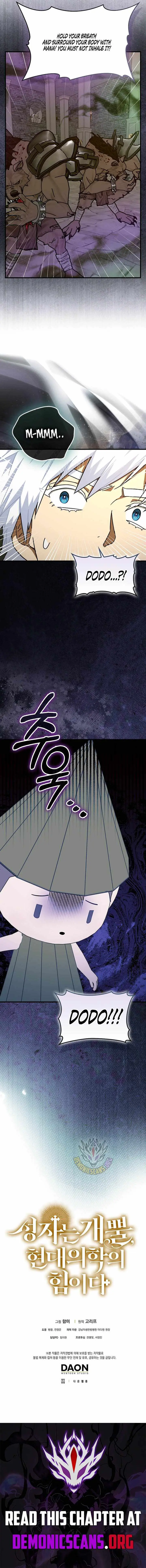To Hell With Being A Saint I’m A Doctor chapter 172 page 13