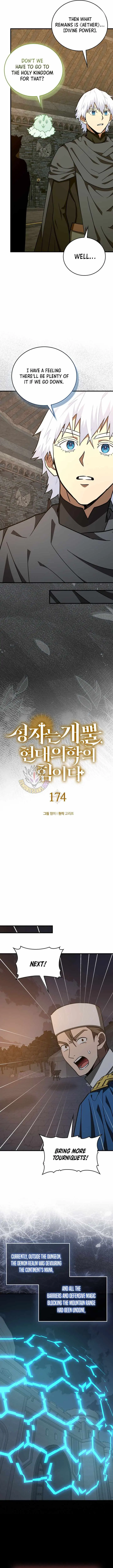 To Hell With Being A Saint I’m A Doctor chapter 174 page 6