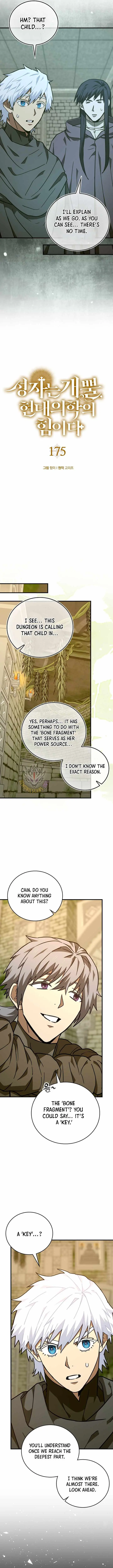 To Hell With Being A Saint I’m A Doctor chapter 175 page 11