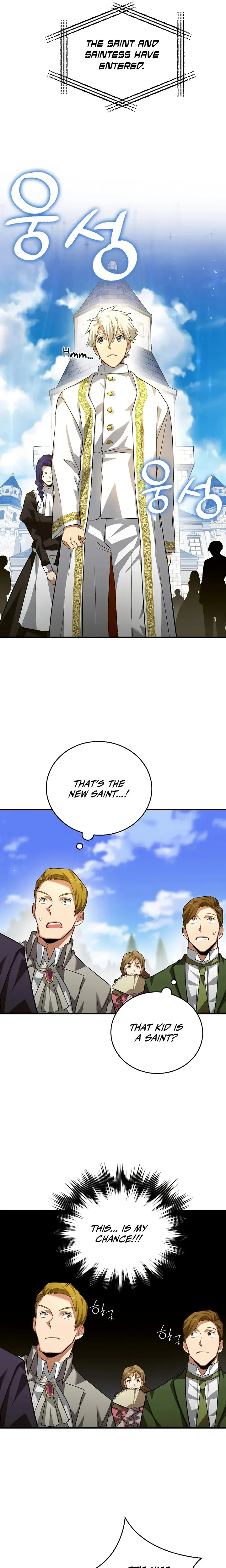 To Hell With Being A Saint I’m A Doctor chapter 36 page 6