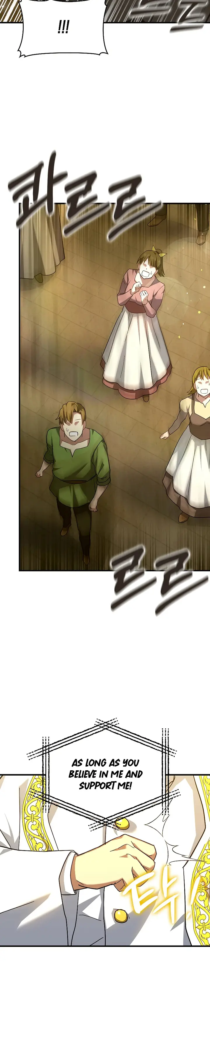 To Hell With Being A Saint I’m A Doctor chapter 36 page 17