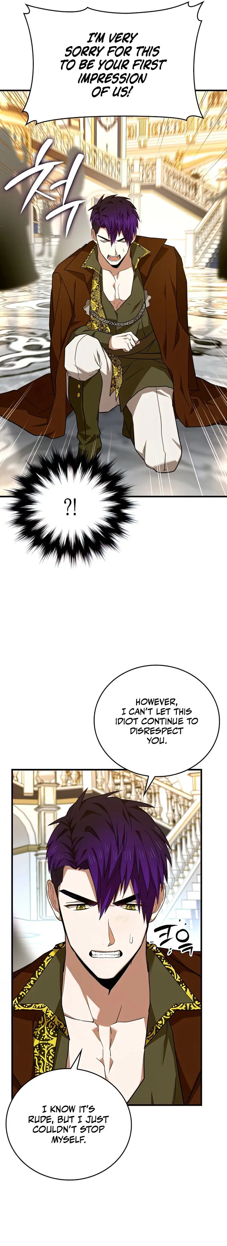 To Hell With Being A Saint I’m A Doctor chapter 37 page 26