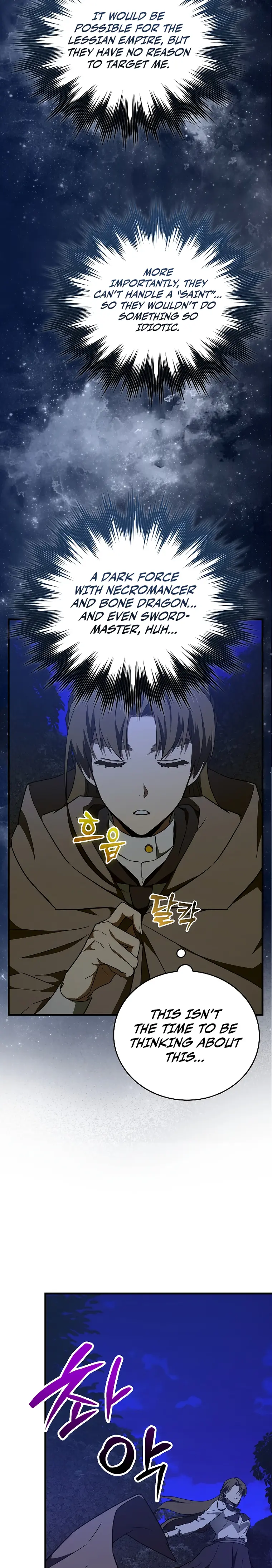 To Hell With Being A Saint I’m A Doctor chapter 57 page 20