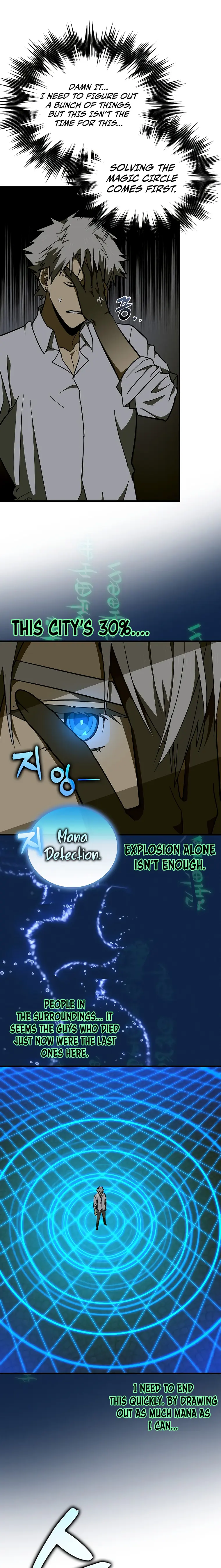 To Hell With Being A Saint I’m A Doctor chapter 58 page 20