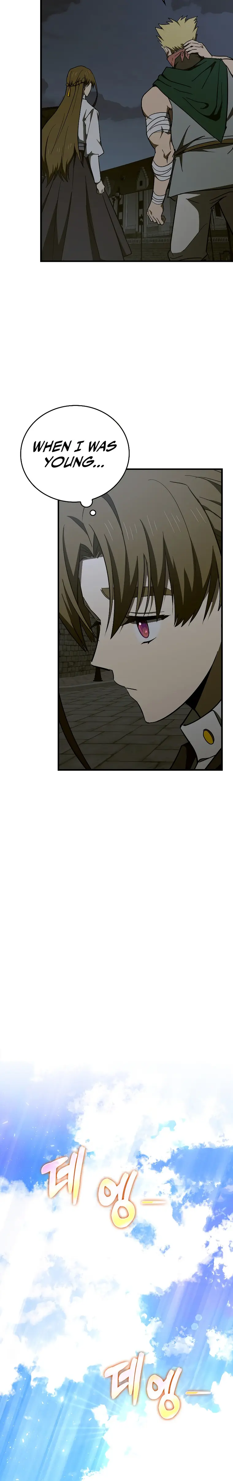 To Hell With Being A Saint I’m A Doctor chapter 58 page 24