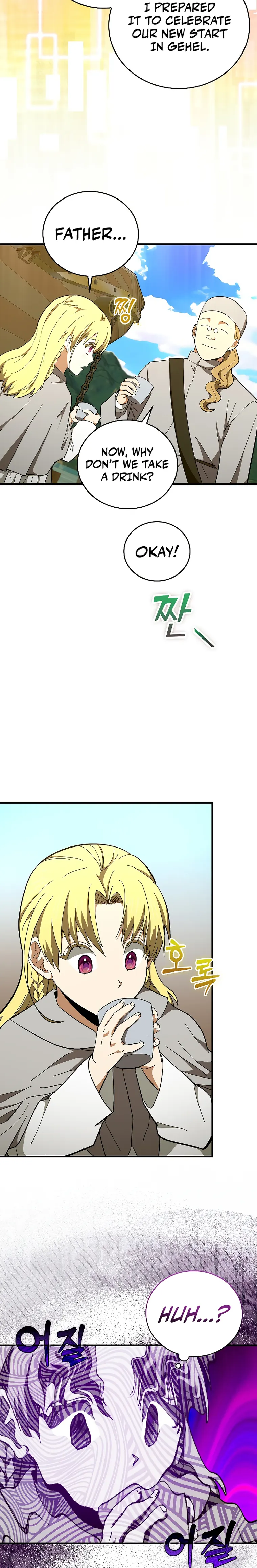 To Hell With Being A Saint I’m A Doctor chapter 59 page 11