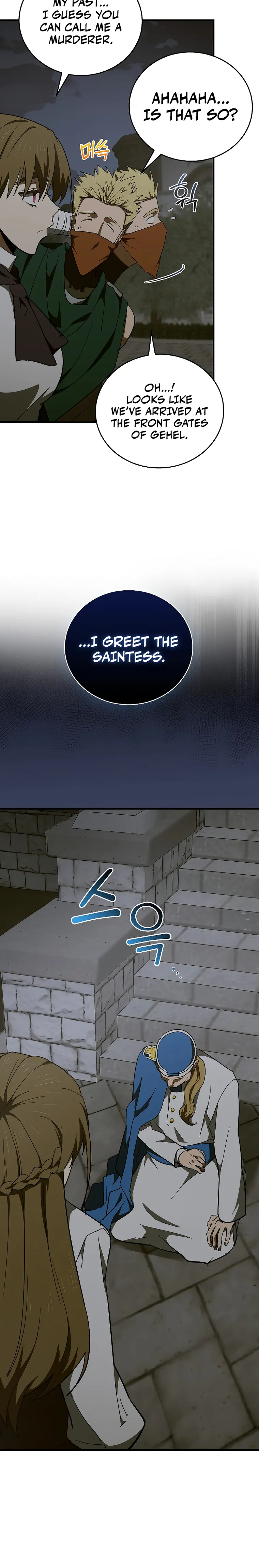 To Hell With Being A Saint I’m A Doctor chapter 59 page 23