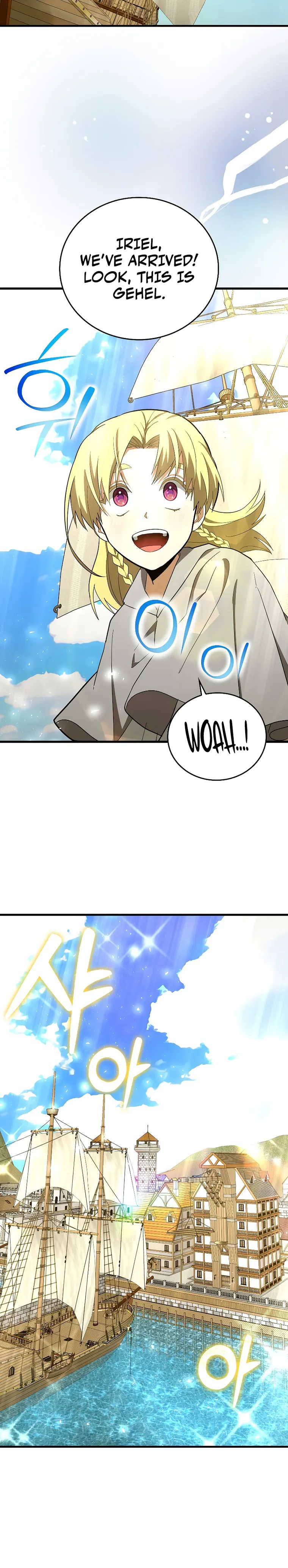 To Hell With Being A Saint I’m A Doctor chapter 59 page 9