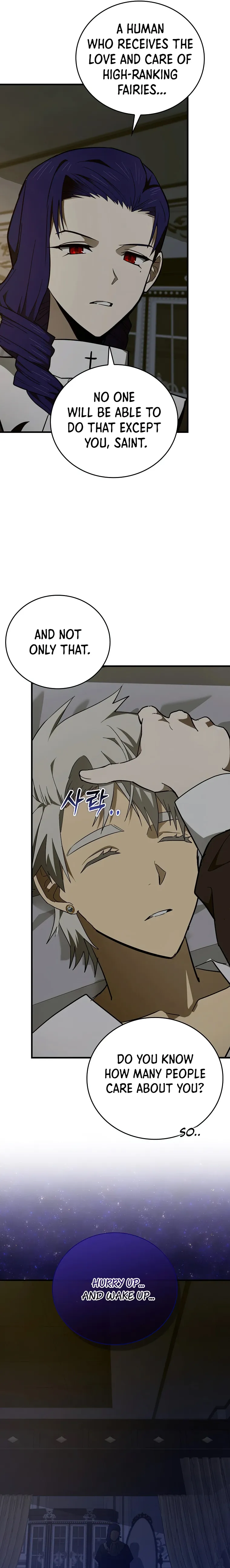 To Hell With Being A Saint I’m A Doctor chapter 61 page 25