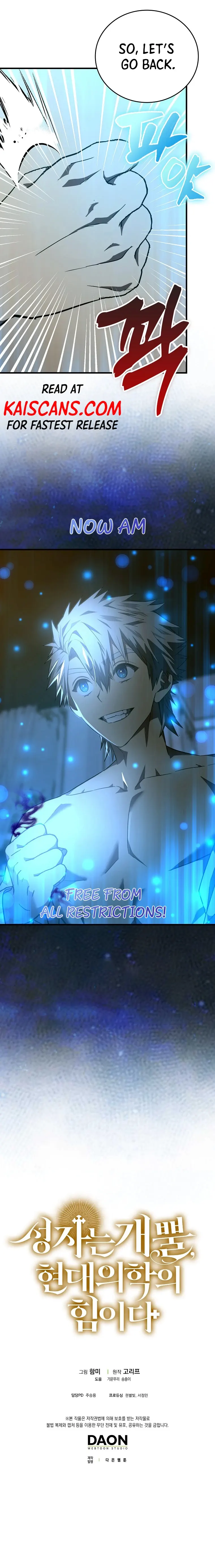 To Hell With Being A Saint I’m A Doctor chapter 62 page 23
