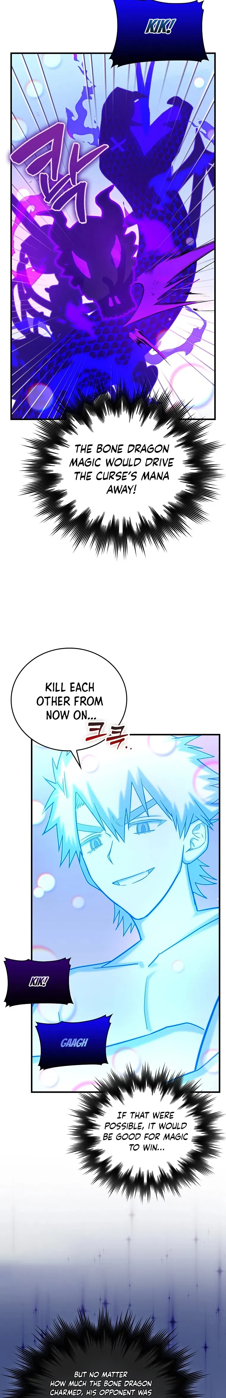 To Hell With Being A Saint I’m A Doctor chapter 62 page 6