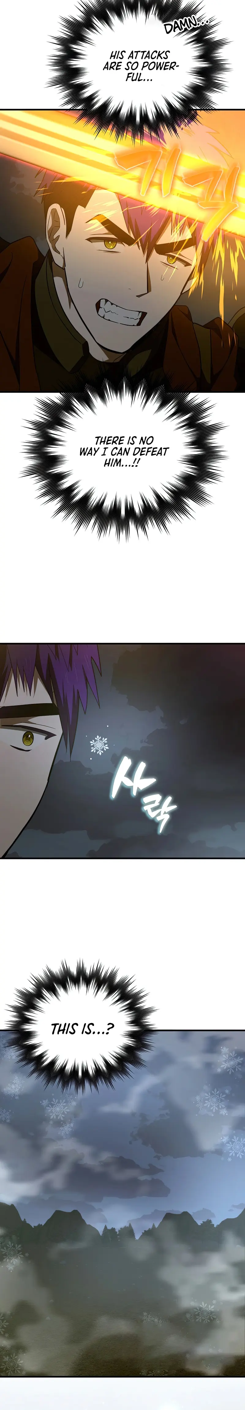 To Hell With Being A Saint I’m A Doctor chapter 63 page 17