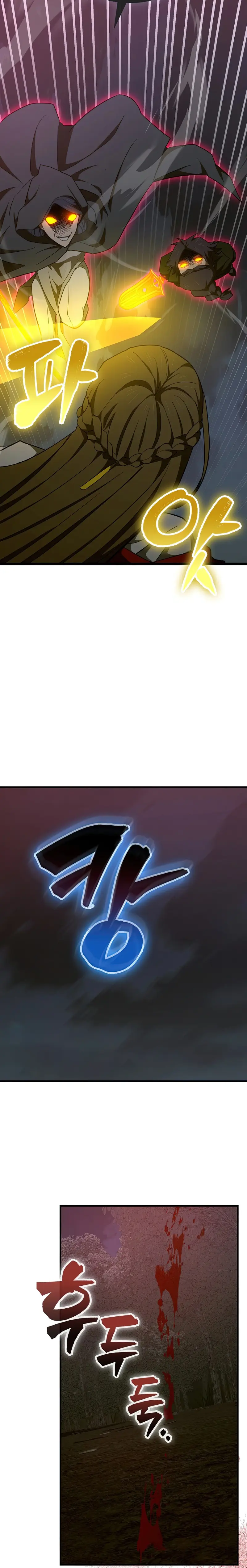 To Hell With Being A Saint I’m A Doctor chapter 63 page 23
