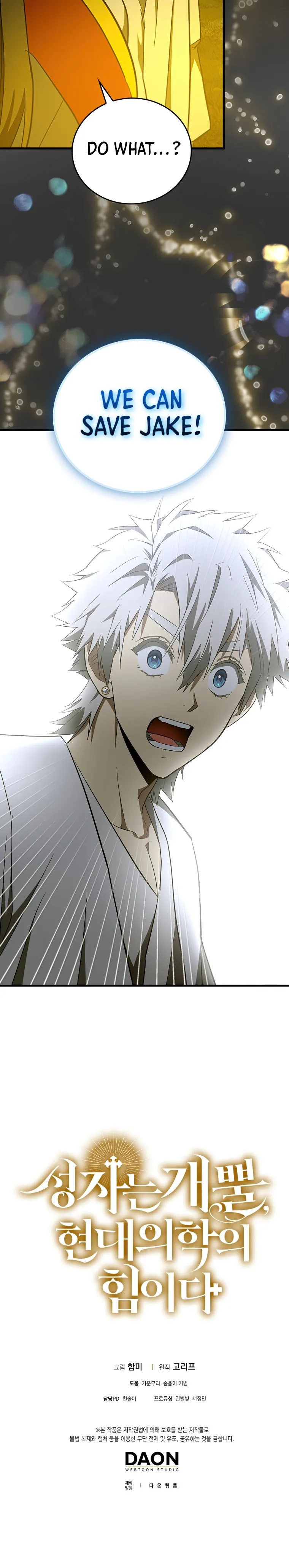 To Hell With Being A Saint I’m A Doctor chapter 64 page 30