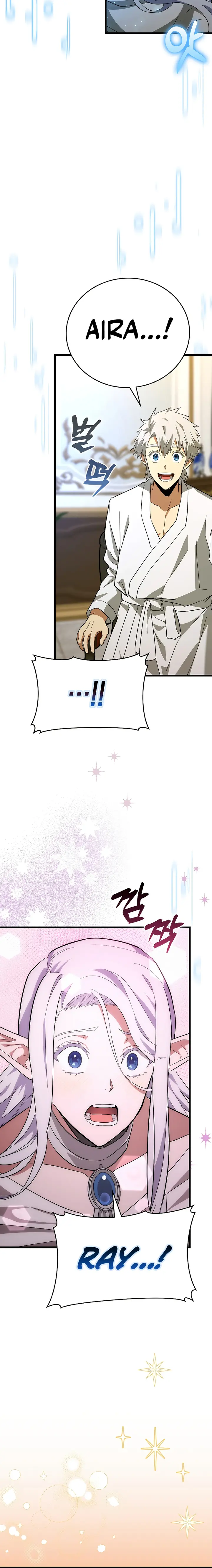 To Hell With Being A Saint I’m A Doctor chapter 67 page 24