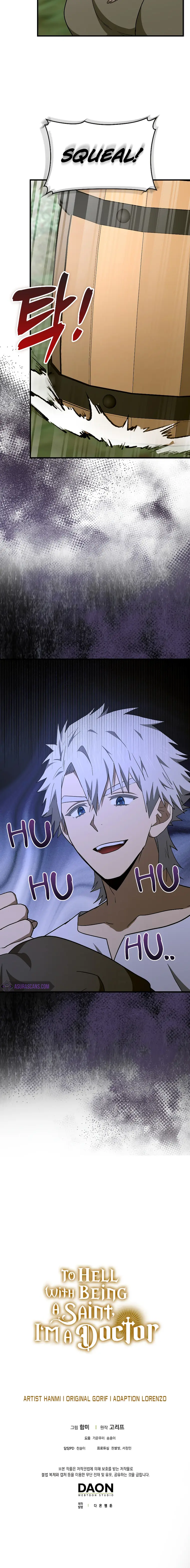 To Hell With Being A Saint I’m A Doctor chapter 70 page 20