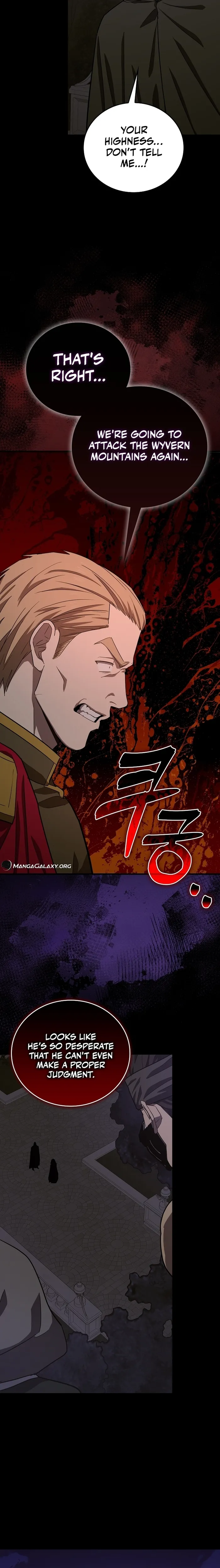 To Hell With Being A Saint I’m A Doctor chapter 93 page 2