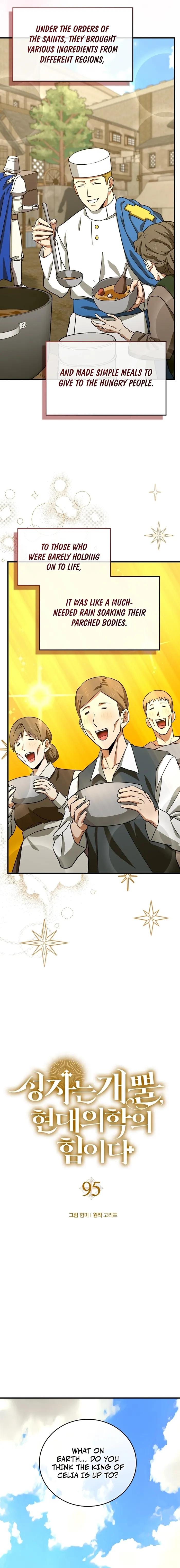 To Hell With Being A Saint I’m A Doctor chapter 95 page 3