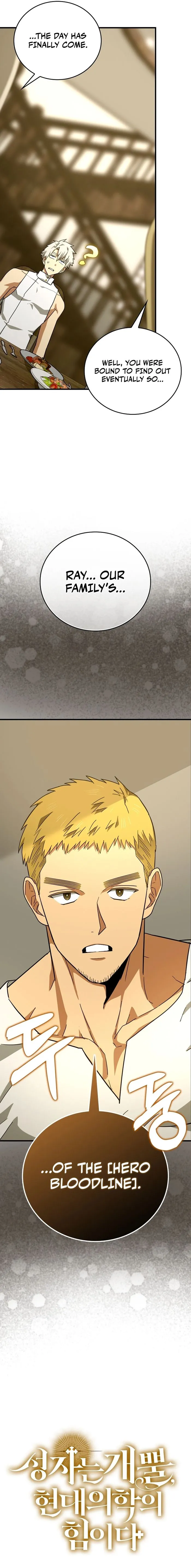 To Hell With Being A Saint I’m A Doctor chapter 95 page 20