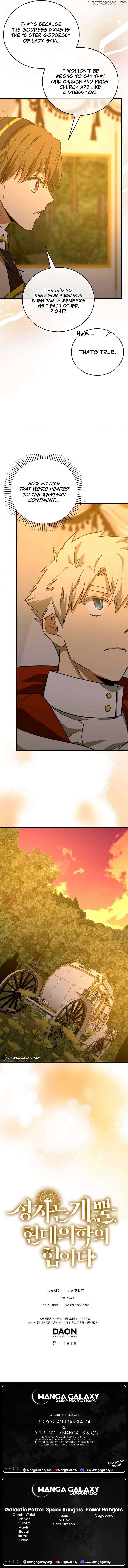To Hell With Being A Saint I’m A Doctor chapter 96 page 14