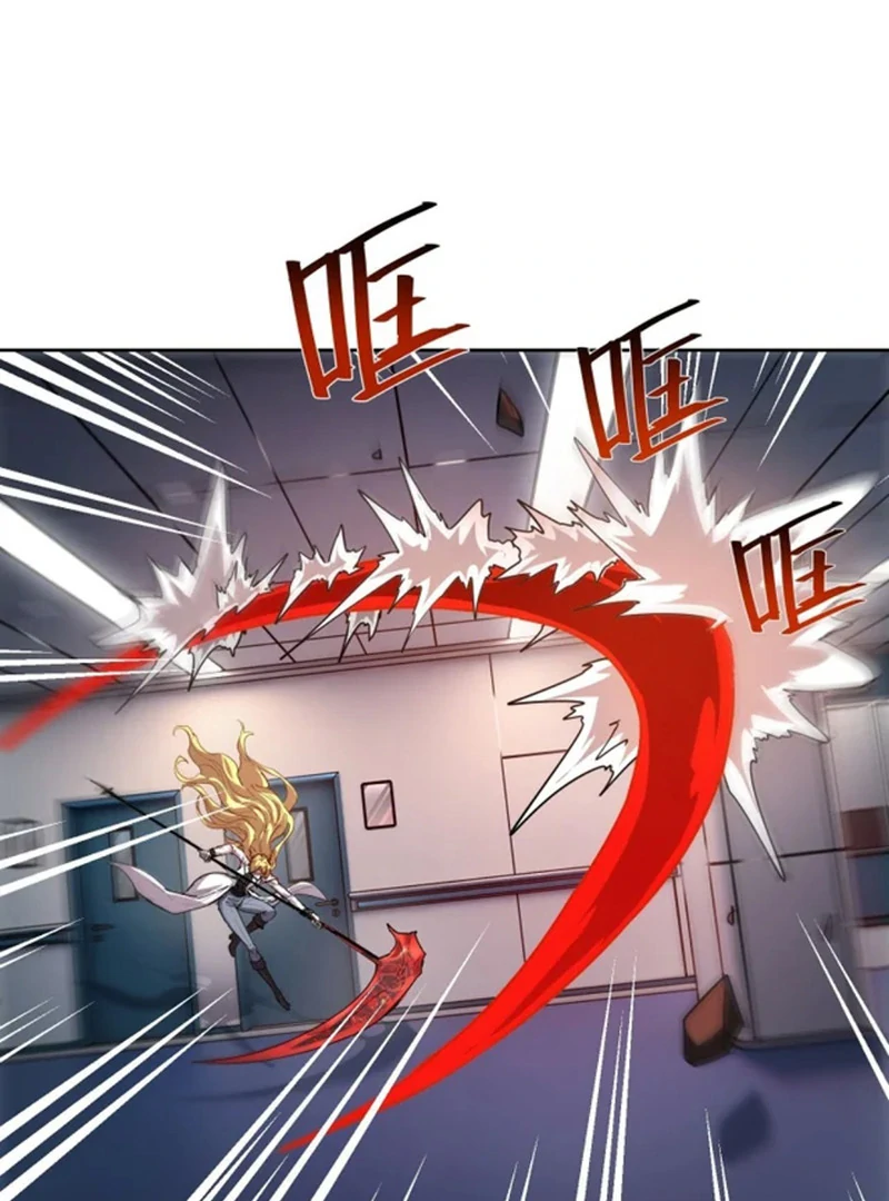 Mood Disorder chapter 31.5 page 23