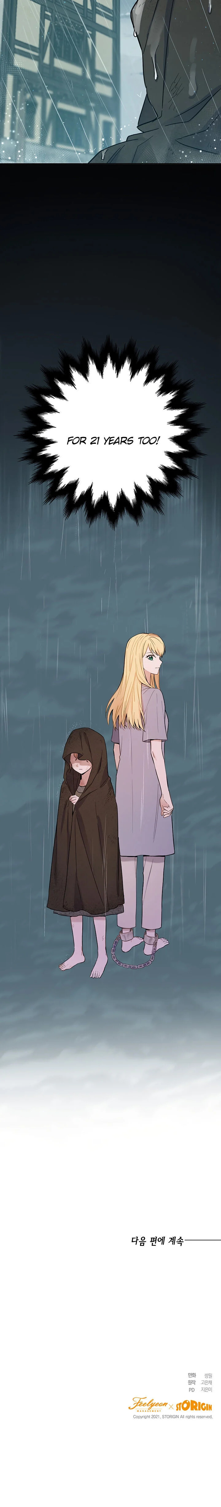 The Princess’s Double Life chapter 1 page 41