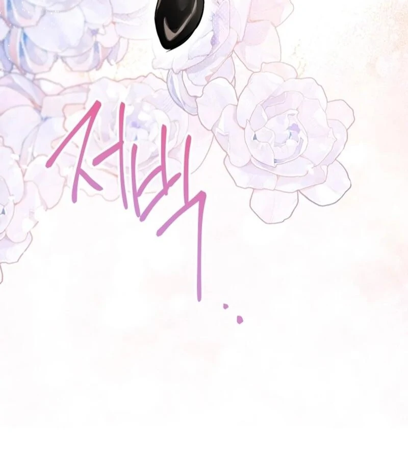 The Princess’s Double Life chapter 122 page 68