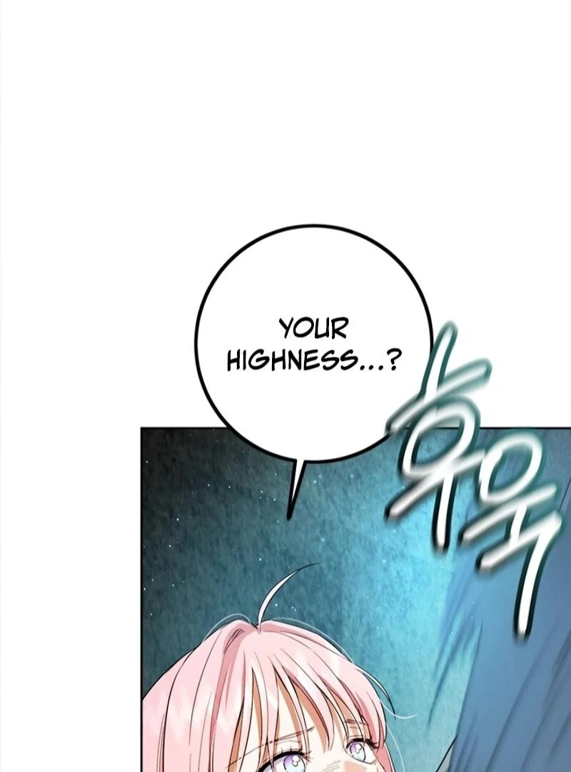 The Princess’s Double Life chapter 122 page 7